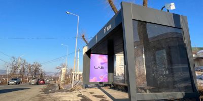 нажмите чтобы открыть в полном размере